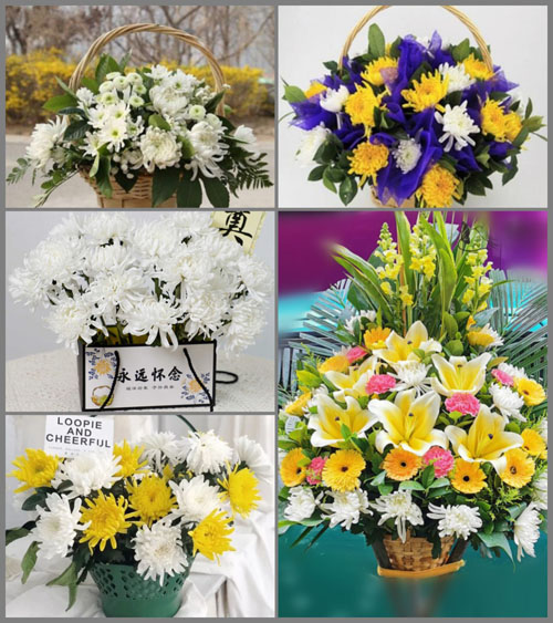 浙江省衢州衢江区莲花镇莲花村白事提篮配送